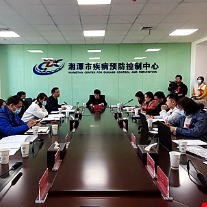 湘潭市艾滋病疫情整体处于低流行水平