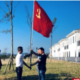 湖南省第三工程有限公司:“红色引擎”促发展 凝心聚力谱新篇