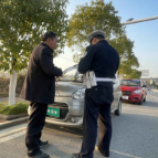 韶山、湘乡交警联合执法 整治交通违法行为