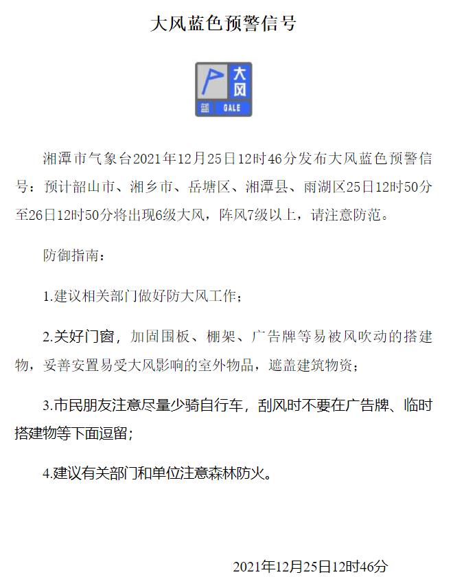 微信截图_20211225130007.jpg