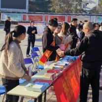 韶山市多部门联合开展“宪法宣传周”活动 
