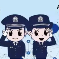 韶山公安通报11月份电信网络诈骗案件情况