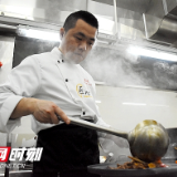 镜头里的湘潭人｜忙碌的“私厨”