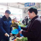 湘潭县：食春菜 正当时
