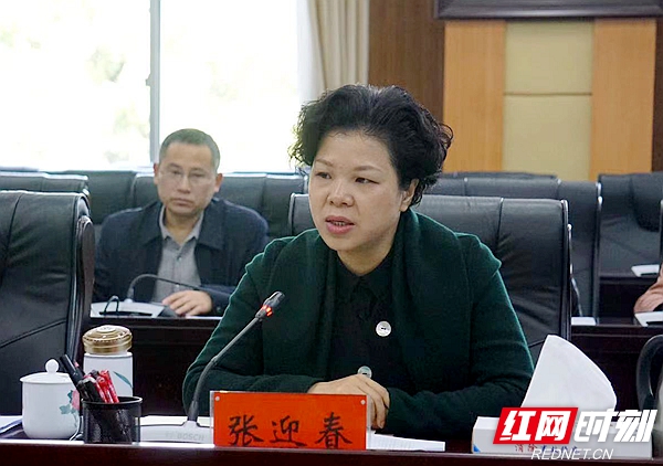 微信图片_20210319095713.jpg 微信图片_20210319095713.jpg