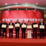 吉利职院获评湖南省教育扶贫先进单位