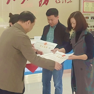 我为群众办实事｜湘潭：推行免费发放印章 实现新设立企业开办“零成本”