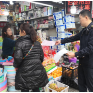 雨湖区开展城管执法行动 共创整洁美丽雨湖