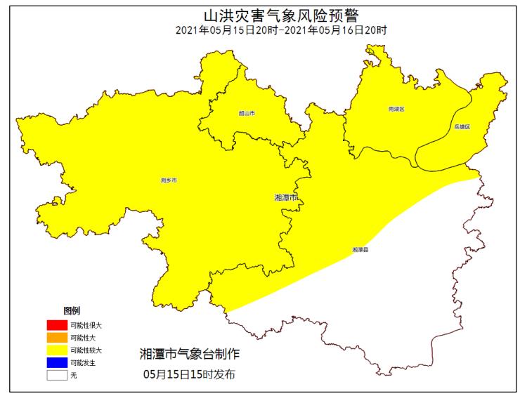 微信截图_20210515161506.jpg 微信截图_20210515161506.jpg