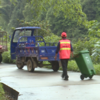 湘潭县:“以奖代投”推进农村生活垃圾处理付费制实施
