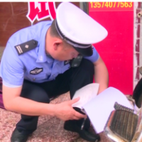 七旬老人无证驾驶摩托车酿事故逃逸 湘潭县交警六小时锁定肇事车辆