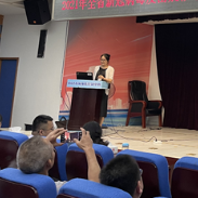 湘潭市在全省新冠病毒疫苗 AEFI 监测处置工作培训班上作经验介绍