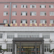 湖南股交所挂牌企业莲美食品获上市公司子公司2700万元股权投资