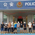 湘潭县刑警专案经营 一根“藤”上摘获二十个“瓜”