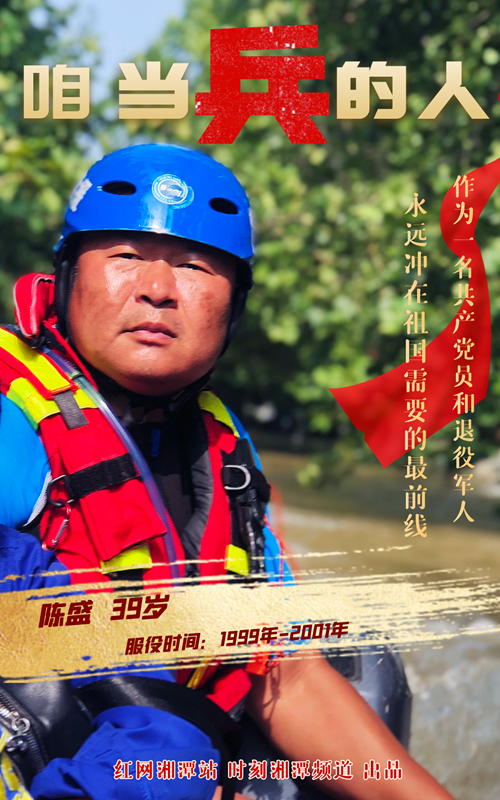 微信图片_20210801085712.png