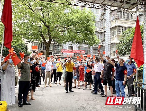 微信图片_20210813074856_副本.jpg