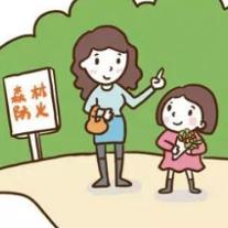 韶山市发布中元节文明祭祀倡议书
