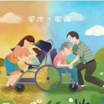 国家税务总局湘潭市岳塘区税务局创作两幅公益宣传作品