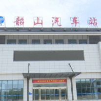 韶山交通运输行业逐步恢复正常营运