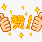 海报丨云开“疫”散 大美湘潭等你来