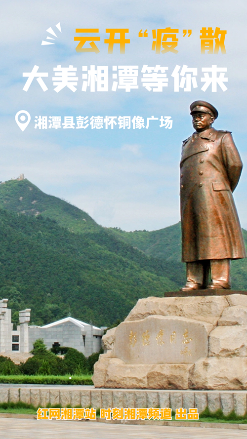 微信图片_20210818225808.png