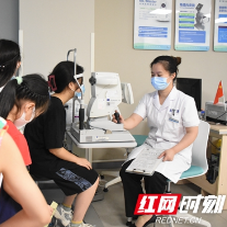 湘潭爱尔温馨提醒：宅“家”防疫更需注意守护“视界”