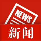 张迎春：彰显“大统战”法宝作用 健全“大统战”工作格局