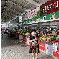 韶山市生活物资供应充足 价格稳定