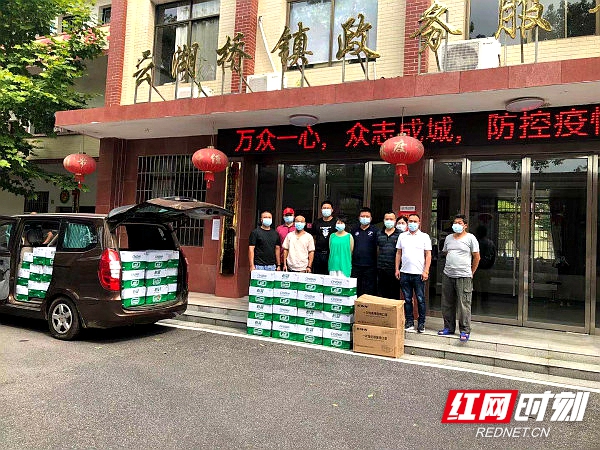 微信图片_20210804172618.jpg
