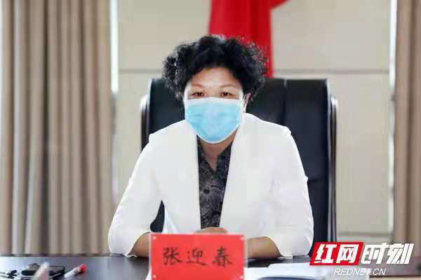 微信图片_20210807101103.jpg 微信图片_20210807101103.jpg