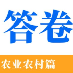 喜迎市党代会·五年答卷丨湘潭市农业农村发展篇 