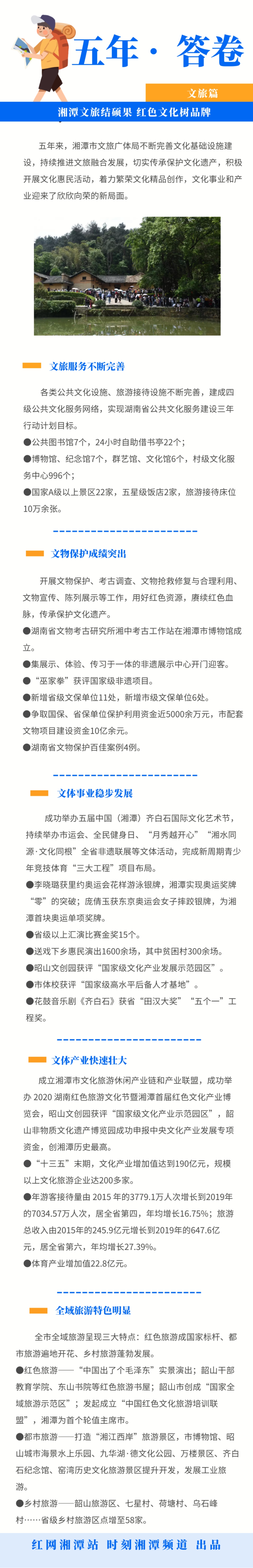 22_副本.jpg