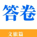 喜迎市党代会·五年答卷丨湘潭市文旅发展篇