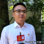 湘潭市党代表心声丨何滔：动员广大团员青年冲在前、做表率、当先锋