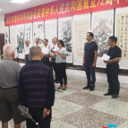 笔墨蕴情颂祖国 湘乡市老年书画家协会举办书画展