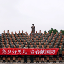 湘潭县:预定新兵学党史 奔赴军营担使命