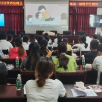 韶山市红十字救护员培训班开班