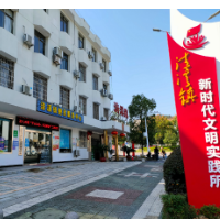 韶山这两个地方获评“最美潇湘文化阵地”