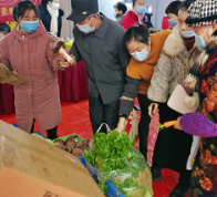 湘潭县第二届“三农梦·供销情”农产品年货博览会开幕