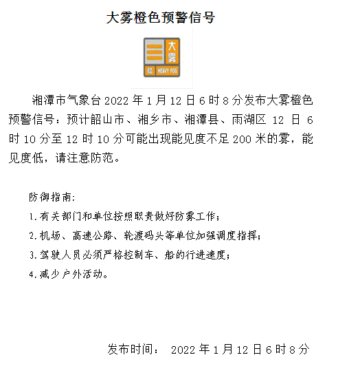 啊啊啊.png