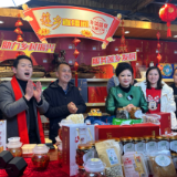 湘潭县“莲乡直播间”年货专场完美收官