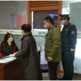 韶山市多部门联合开展春运期间交通运输疫情防控检查