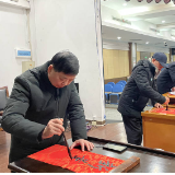 湘乡市文联开展“迎春接福·文艺惠民”春联进万家活动