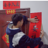 湖南援疆韶山初中班学生喜迎春节 温暖过年