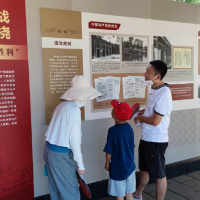 国庆节韶山旅游红火  毛泽东广场新打卡点受游客热捧