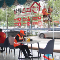 坚持党建引领 湘乡市打造红色驿站温暖“新”群体