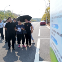 湘乡经开区调区扩区规划环境影响报告书顺利通过专家评审