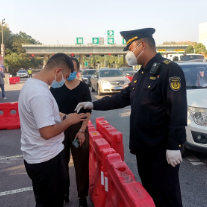 湘乡市交通运输局:党建引领筑牢疫情防控“交通线”