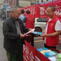 湘潭县：万名党员下沉一线 筑牢防火防疫安全堡垒