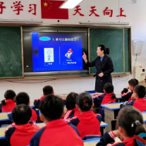 【非凡十年·湘乡不凡】教育篇：让优质教育惠及每个孩子